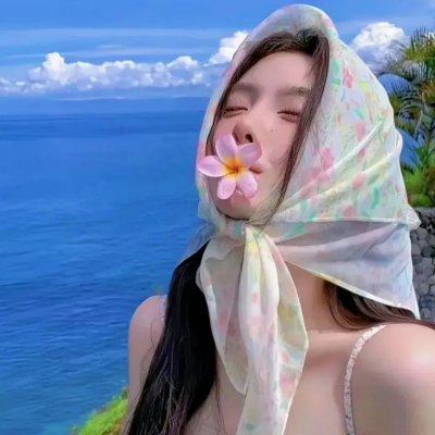 浪漫的事
